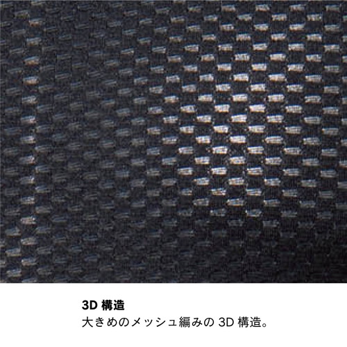 おたふく手袋 BT冷感3Dファーストレイヤー UVカットスリーブ クルーネックシャツ ブラック LL JW-715-BK-LL