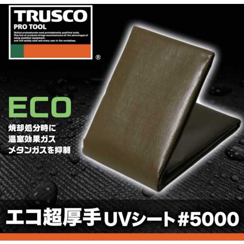 TRUSCO エコ超厚手UVシ-ト＃5000 ODグリーン 幅1.8mX長さ2. TUV5000