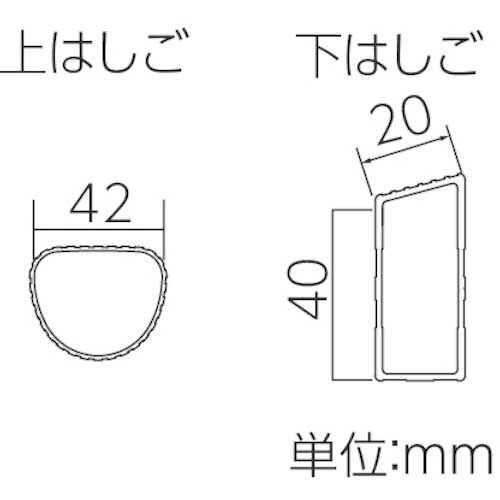 ハセガワ アルミ製2連はしご HD2型 8.45m HD2 2.0-84