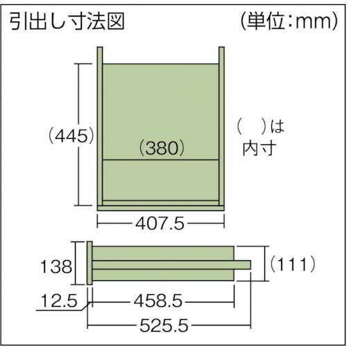 TRUSCO DW型作業台 1200X750XH740 2列引出付 DW-1200FL2の通販｜現場市場