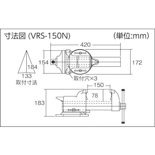 TRUSCO HW型作業台 1800X750XH740 バイス付 HW-1800VRSの通販｜現場市場