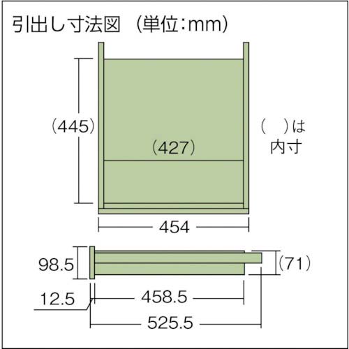 TRUSCO RAEM型高さ調節作業台 1800X750 2段引出付 ホワイト色 RAEM