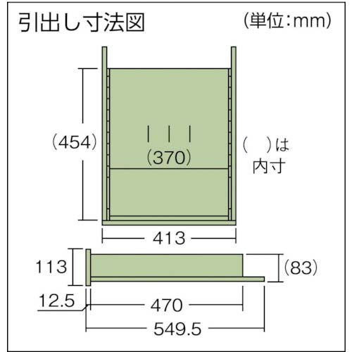 □TRUSCO RHW型作業台 1200X750XH740 3段引出付 緑 RHW1200D3(GN