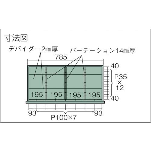 TRUSCO VE9S型中量キャビネット 880×550×H1000 引出9段 VE9S-1006の