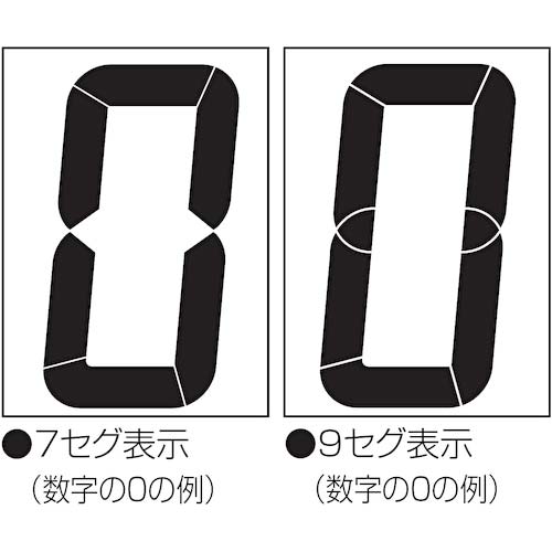 シチズン 電波 壁掛け・置き時計 温湿度計付き シルバー 207＊330＊28