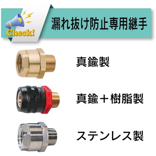 トヨックス 耐油用耐圧ホース ハイパートヨロンホース 内径12mm×外径18mm 長さ100m HPT-12-100