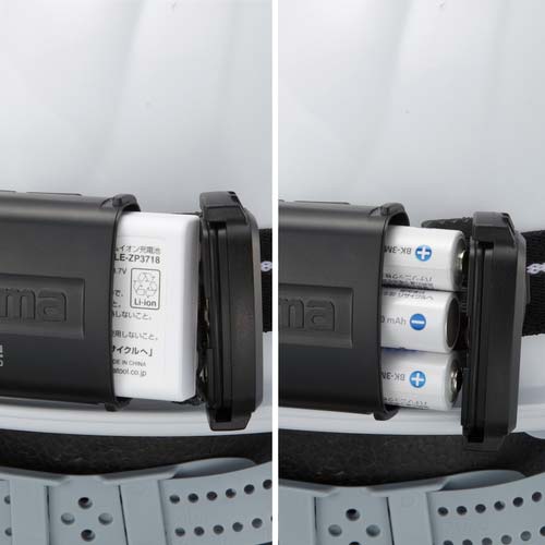 タジマ LEDヘッドライトC501Dセット LE-C501D-SP