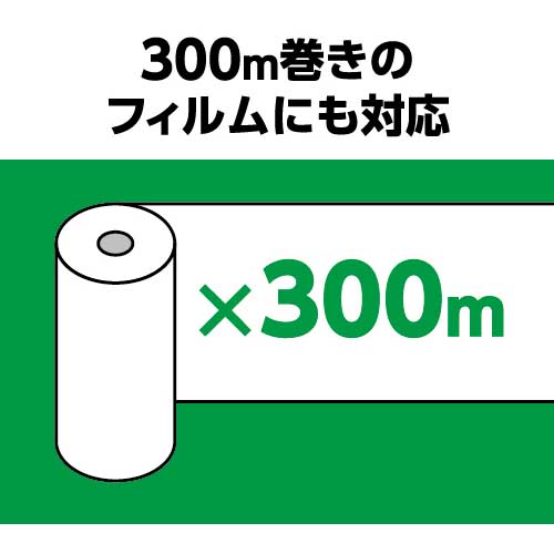 aswill エアークッション・メーカー 3rd ACM03