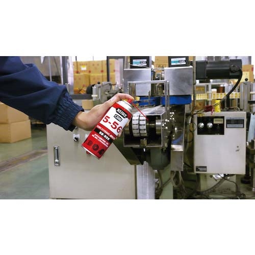 KURE 多用途・多機能防錆・潤滑剤 5-56 430ml NO1005