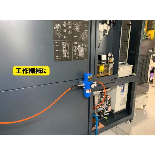 前田シェル エアフィルター 3in1マルチ・ドライフィルター Rc3/8 T-105A-1000