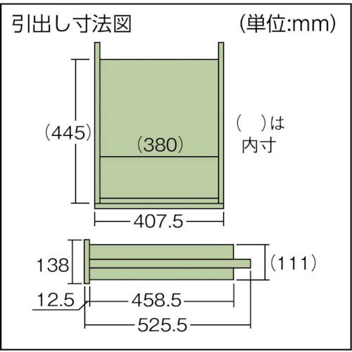 TRUSCO RHW型作業台 1200X750XH740 2列引出付 緑 RHW-1200FL2の通販