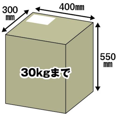 グリーンライフ 宅配ボックスレシーボ TR-3465(TGY)の通販｜現場市場