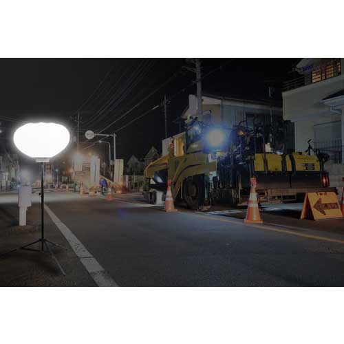 【廃番】アイリスオーヤマ 283420 工事用バルーンライト37000lm LWB-40000S-W