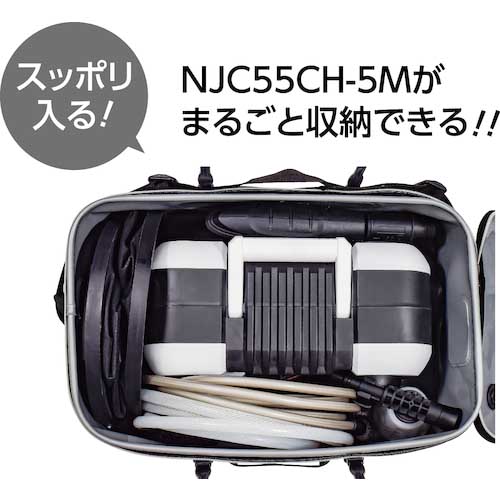 NICHIDO 【数量限定!在庫限り】充電式高圧洗浄機 ジェットクリーナー 特別セット TNJC55CH-5M-SET