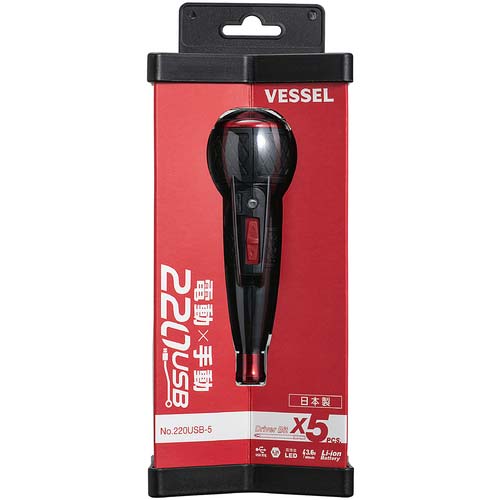 VESSEL 電ドラボール 220USB-5 ACアダプター付き