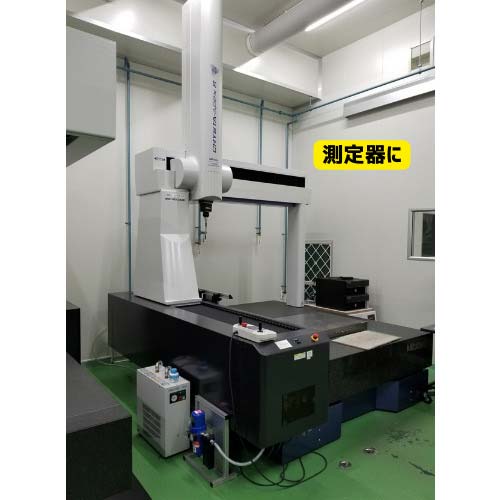 前田シェル エアフィルター 3in1マルチ・ドライフィルター Rc3/8 T-105A-1000