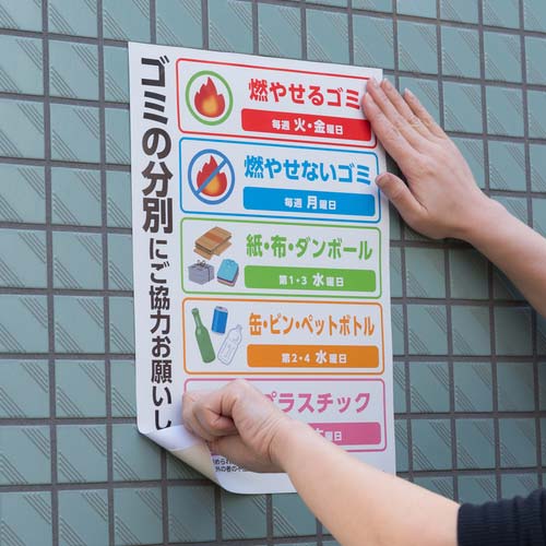 ニチバン 両面テープ ナイスタック屋外用 NW-N30 30mmX5m