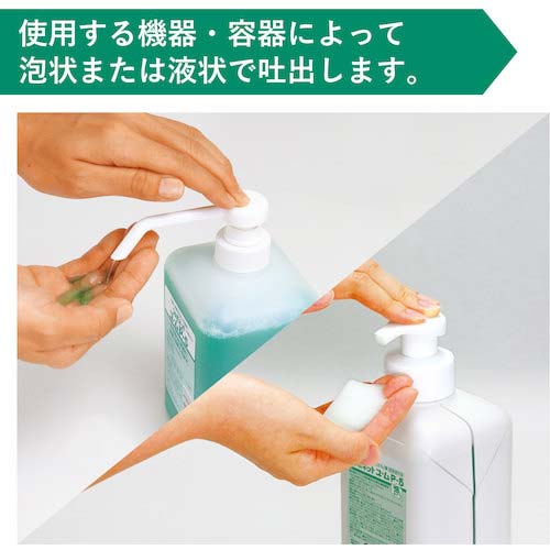 サラヤ 手洗い石けん液 シャボネットP-5 5kg 30827