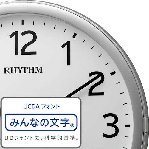 RHYTHM リズム 電波 壁掛け時計 最大24回/日 プログラムチャイム