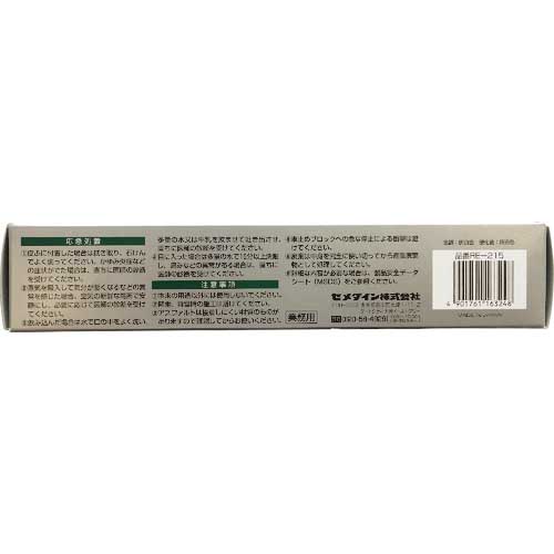 セメダイン 車止め用 (灰色) 170ml/箱 RE-215