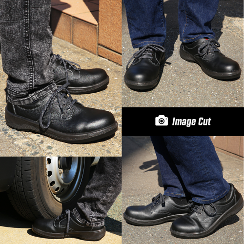 シモン 安全靴 短靴 7511黒 24.5cm 7511B-24.5の通販｜現場市場