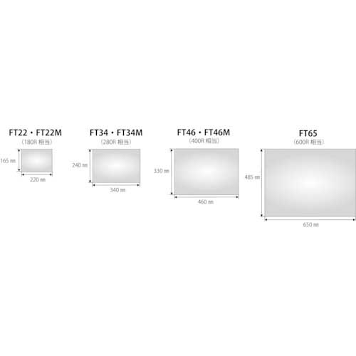 コミー FFミラー通路 460×330 FT46M-