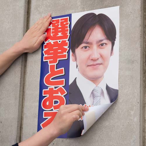 ニチバン 両面テープ ナイスタック屋外用 NW-N30 30mmX5m