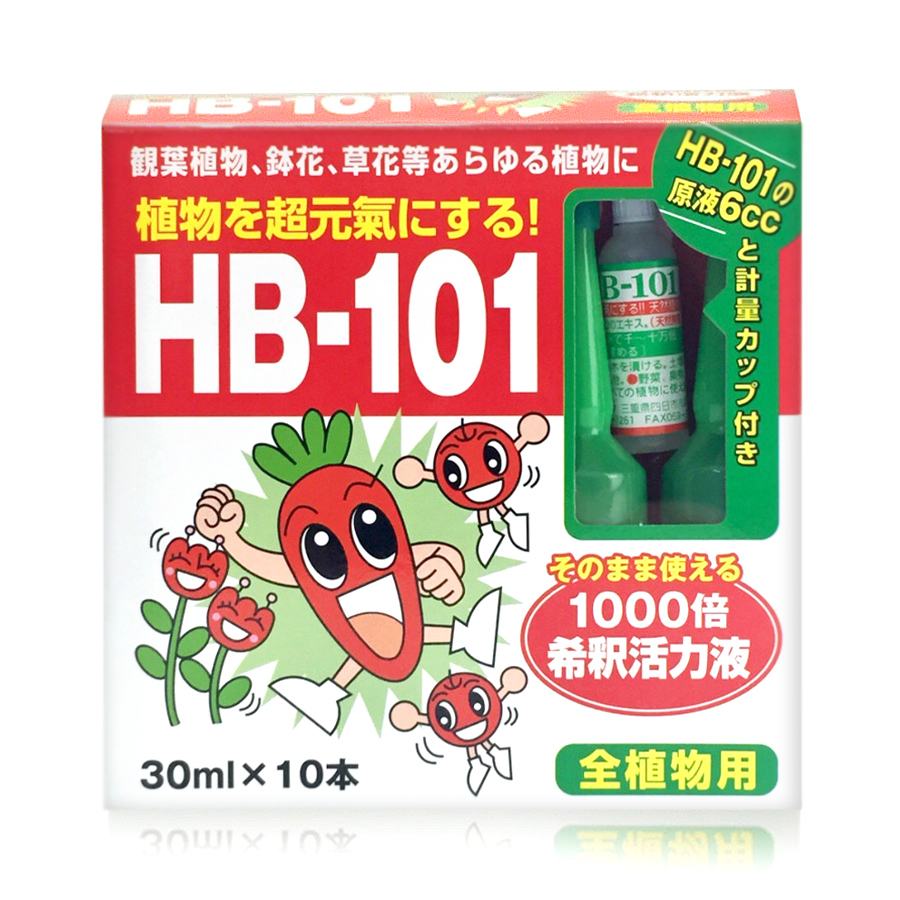 注目 フローラ HB-101 10本 一〇〇cc 園芸養土・薬品 ...