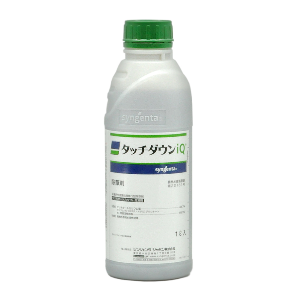 シンジェンタジャパン 茎葉処理除草剤 タッチダウンIQ 1L