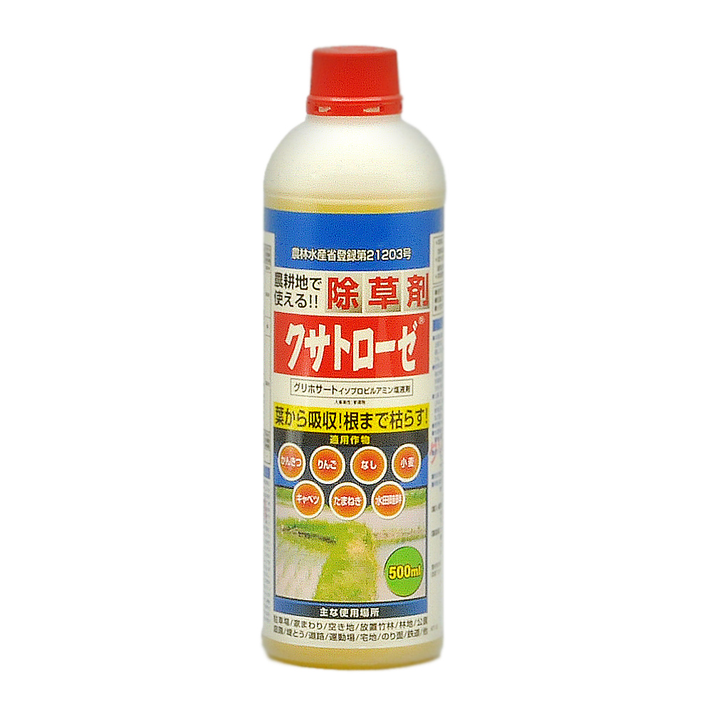 ニューファム 茎葉処理除草剤 クサトローゼ 500ml