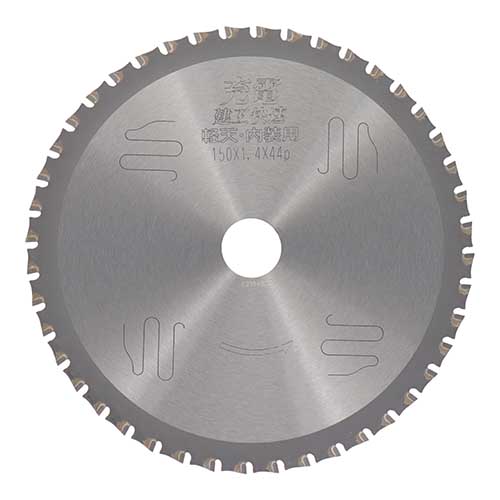 建工快速 充電 チップソー 軽天・内装用 150×1.4×44P