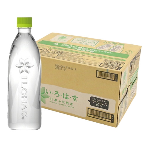 日本コカ・コーラ い・ろ・は・す ペットボトル ラベルレス 560ml 1ケース（24本入り） 51899