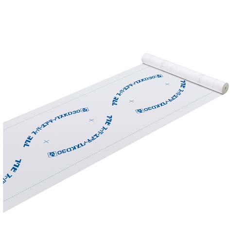 フクビ 透湿防水シート スーパーエアテックス 1000mm×50m×0.2mm 2巻入 KD30-01