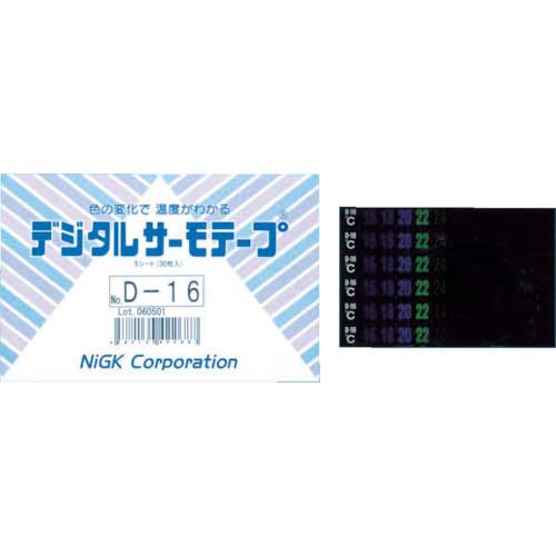 日油技研工業 日油技研 デジタルサーモテープ 可逆性 (D-50)-