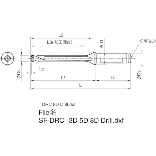 京セラ マジックドリル用ホルダ SF-DRC 加工深さ8×DC SF12-DRC080M-8の