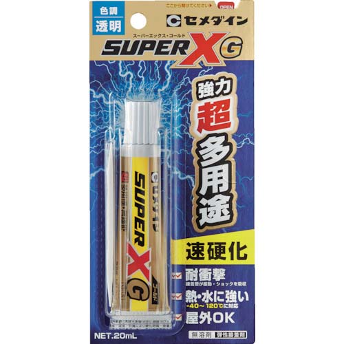 セメダイン スーパーXゴールド クリア P20ml(速硬化) AX-014