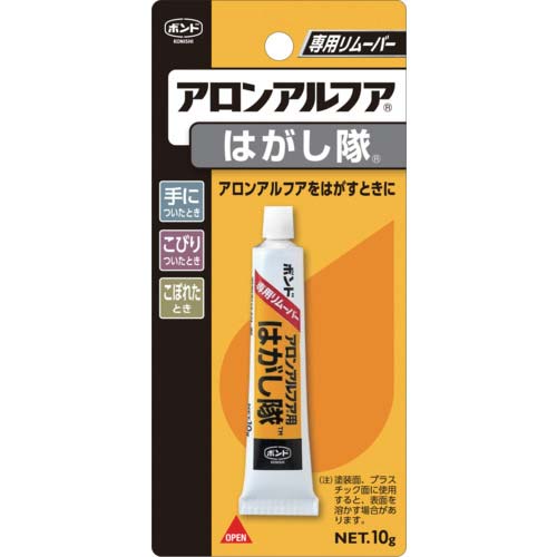 コニシ 瞬間接着剤用はがし液 ボンドアロンアルフア はがし隊 10g #60513 BAAHE-10