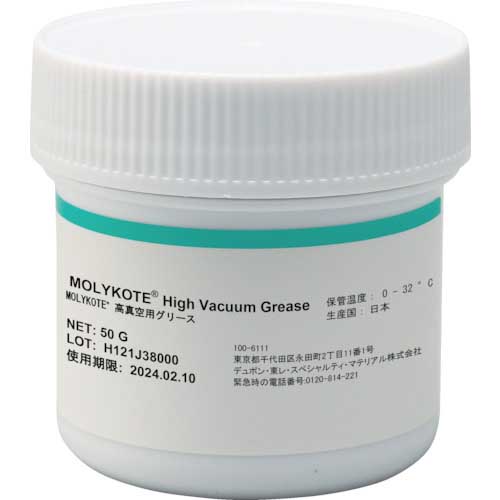 モリコート シリコーン 高真空用グリース 50g FS-50
