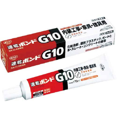 箱売り】 コニシ ボンド #12041 G10 170ML (60本入り)-www