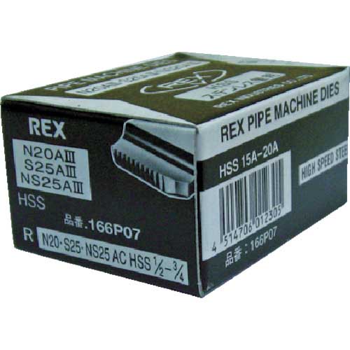 REX 166P07 自動切上チェーザ N20ACHSS15A-20A ACNHSS15A20A-