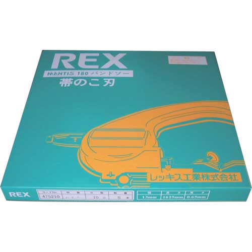 REX マンティス180鋸刃合金14山 10本 475202 - 電動工具