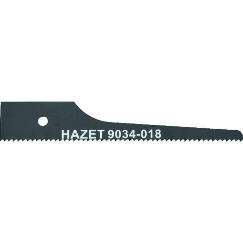【廃番】HAZET エアソー替え刃 5枚入 9034-018/5