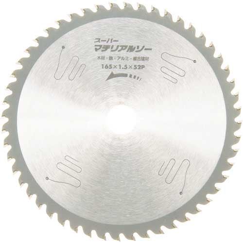 IWOOD スーパーマテリアルソー Φ165 99282