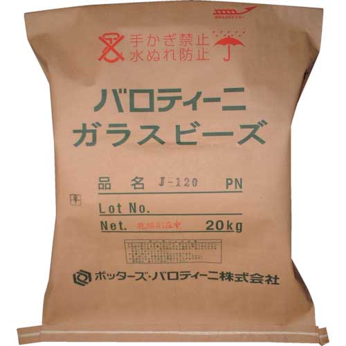 ニッチュー エアーブラストマシン用研削材 ガラスビーズ(20KG入) J-80