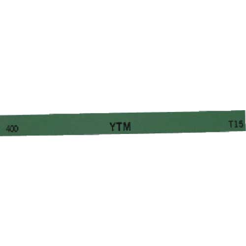 チェリー 金型砥石 YTM (20本入) 400＃ M46Dの通販｜現場市場