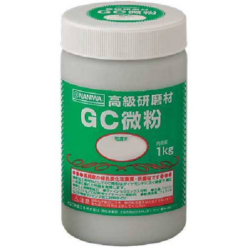 ナニワ 研磨材 GC微粉1kg ＃3000 RD-3114の通販｜現場市場