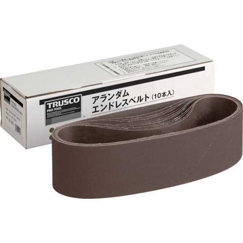 TRUSCO エンドレスベルト 100X915 A120 (10本入) TEB100-A120の通販