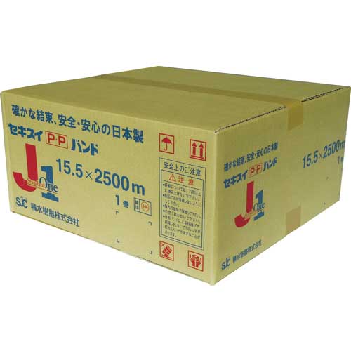 積水 梱包機用PPバンド J-S1タイプ1巻梱包 15.5×2500m ブルー PP15