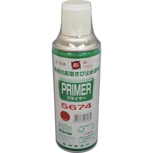 【廃番】シントー プライマー5674スプレー 赤錆 9972638