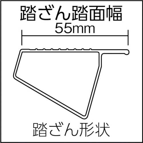 ピカ 四脚アジャスト式脚立かるノビSCL型4～5尺 SCL-150Aの通販｜現場市場